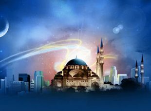 الصوم في الإسلام والرسالات السماوية السابقة 4