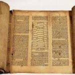 هل تصمد مخطوطات الكتاب المقدس أمام النقد التاريخي للنصوص؟