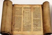 هل تصمد مخطوطات الكتاب المقدس أمام النقد التاريخي للنصوص؟