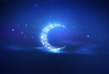 الصوم في الإسلام والرسالات السماوية السابقة (2)