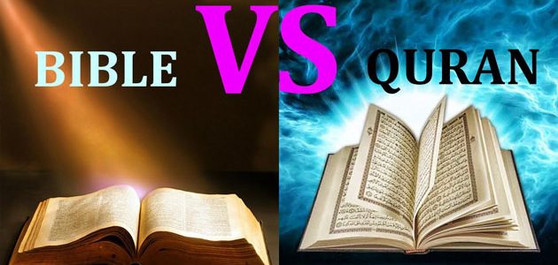 الفرق بين الكتاب المقدس والقرآن الكريم