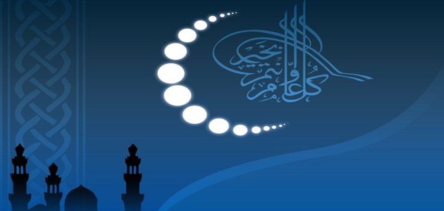 الصوم في الإسلام والرسالات السماوية السابقة (5)