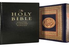 الكتاب المقدس والقرآن